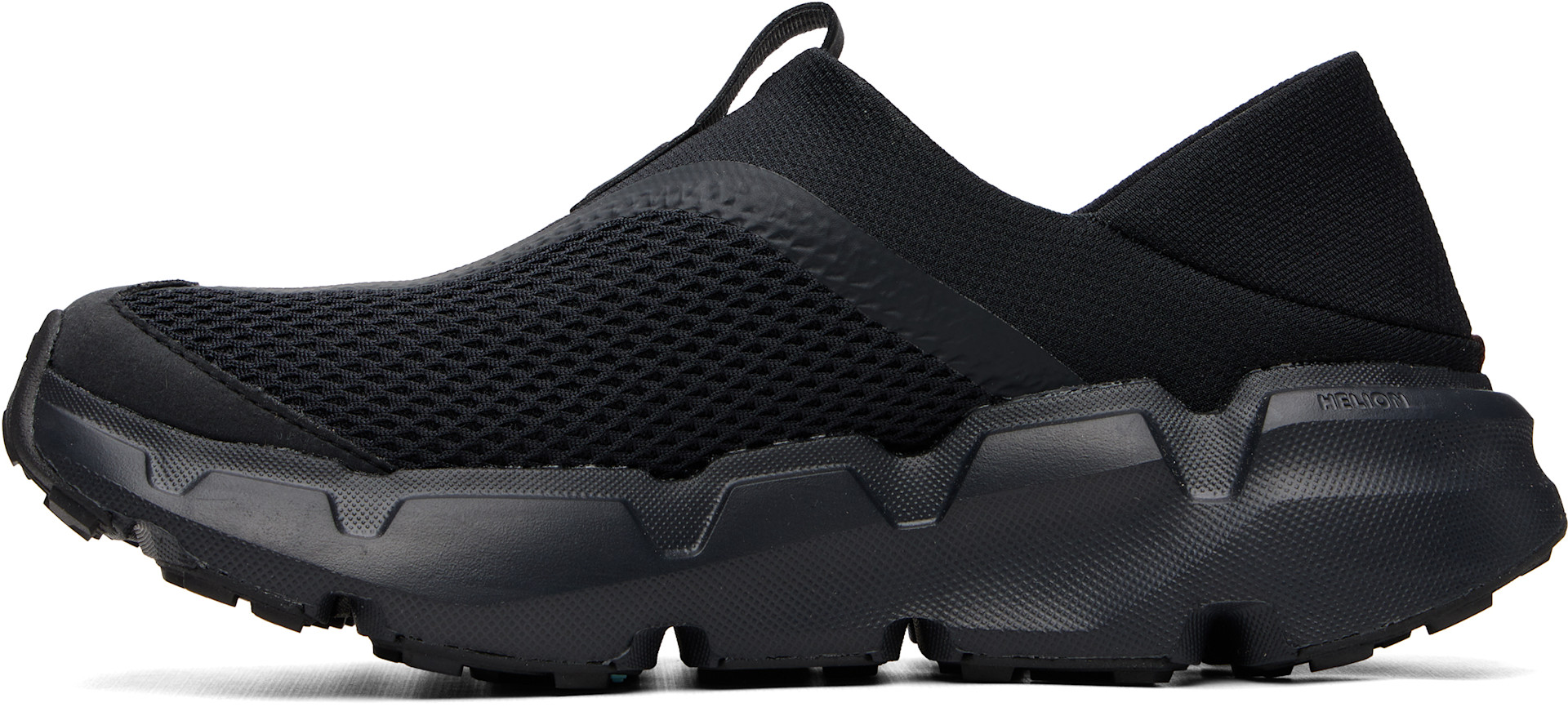 On - Baskets Cloudsoma Moc noires