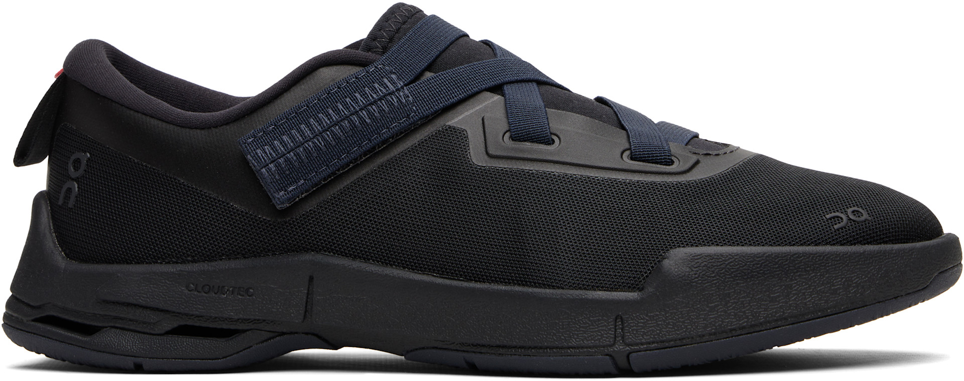 On - Baskets Cloudnova Moon noires