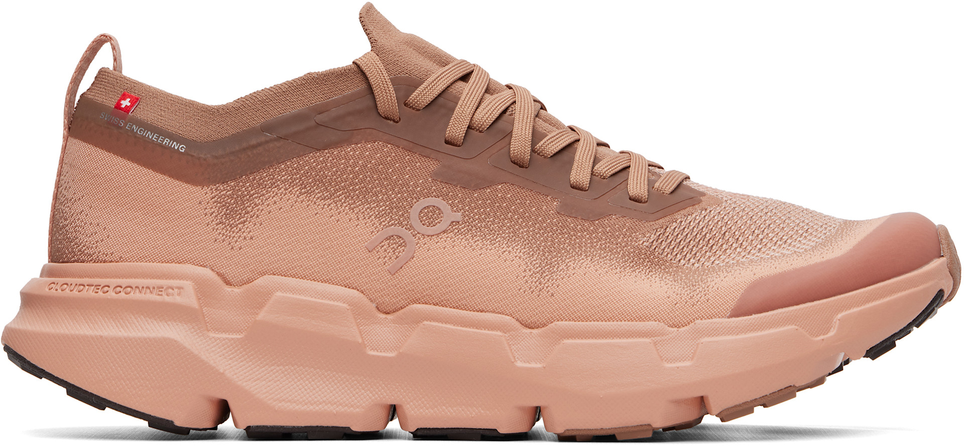 On - Baskets Cloudsoma orange