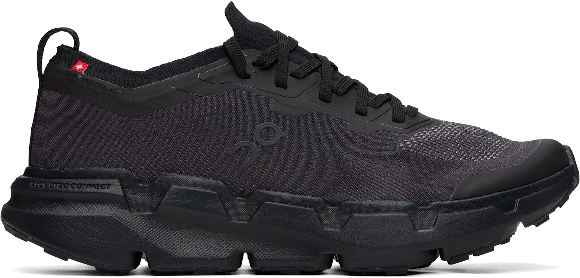On - Baskets Cloudsoma noires