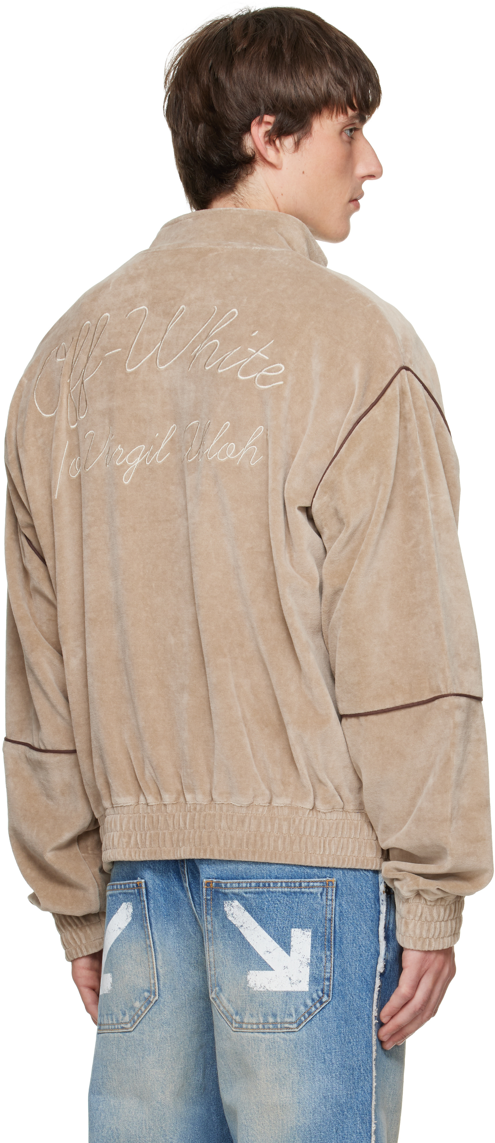 Off-White - Beige Script Logo Lounge Relax Track Jacket