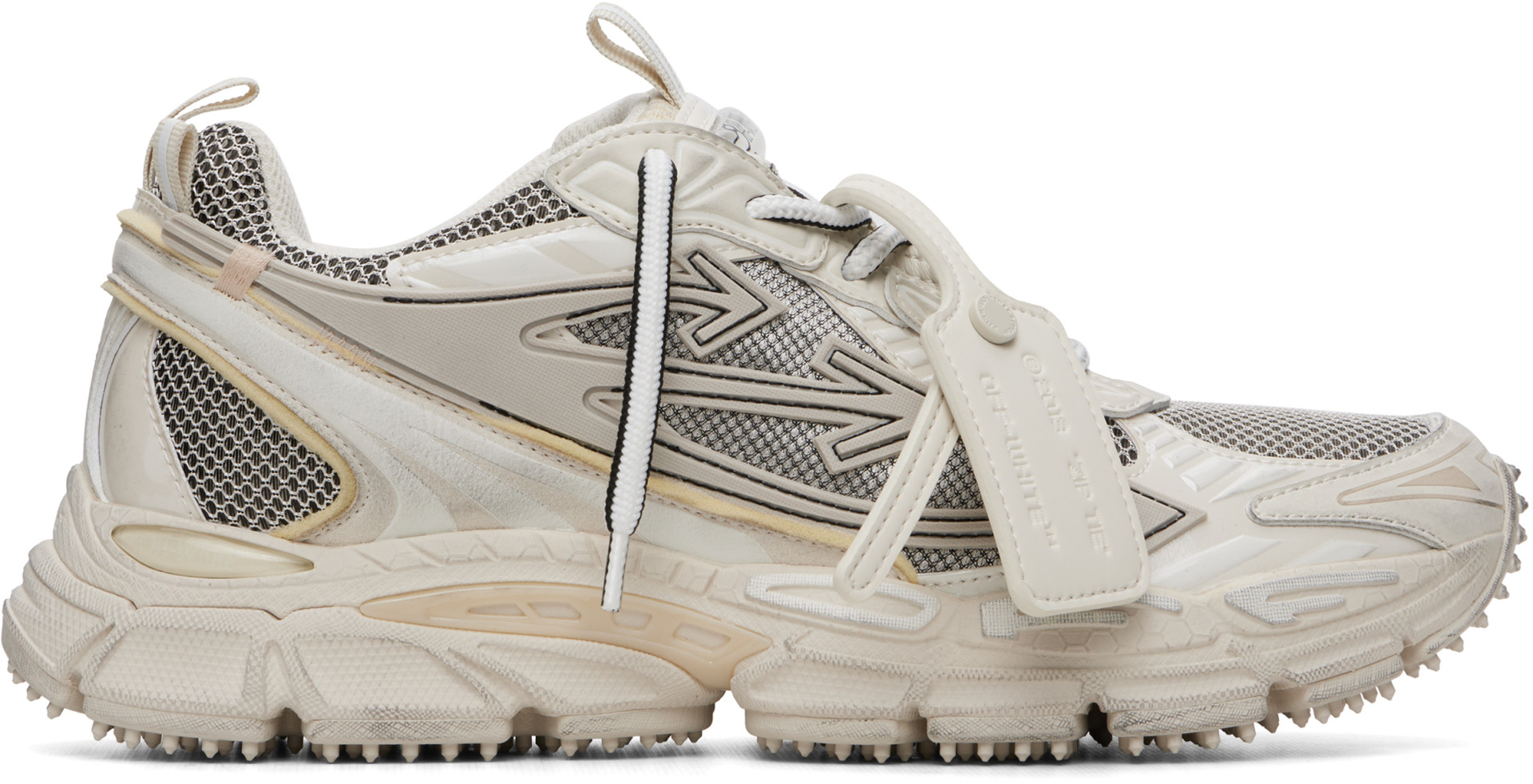 Off-White - Baskets Be Right Back beiges
