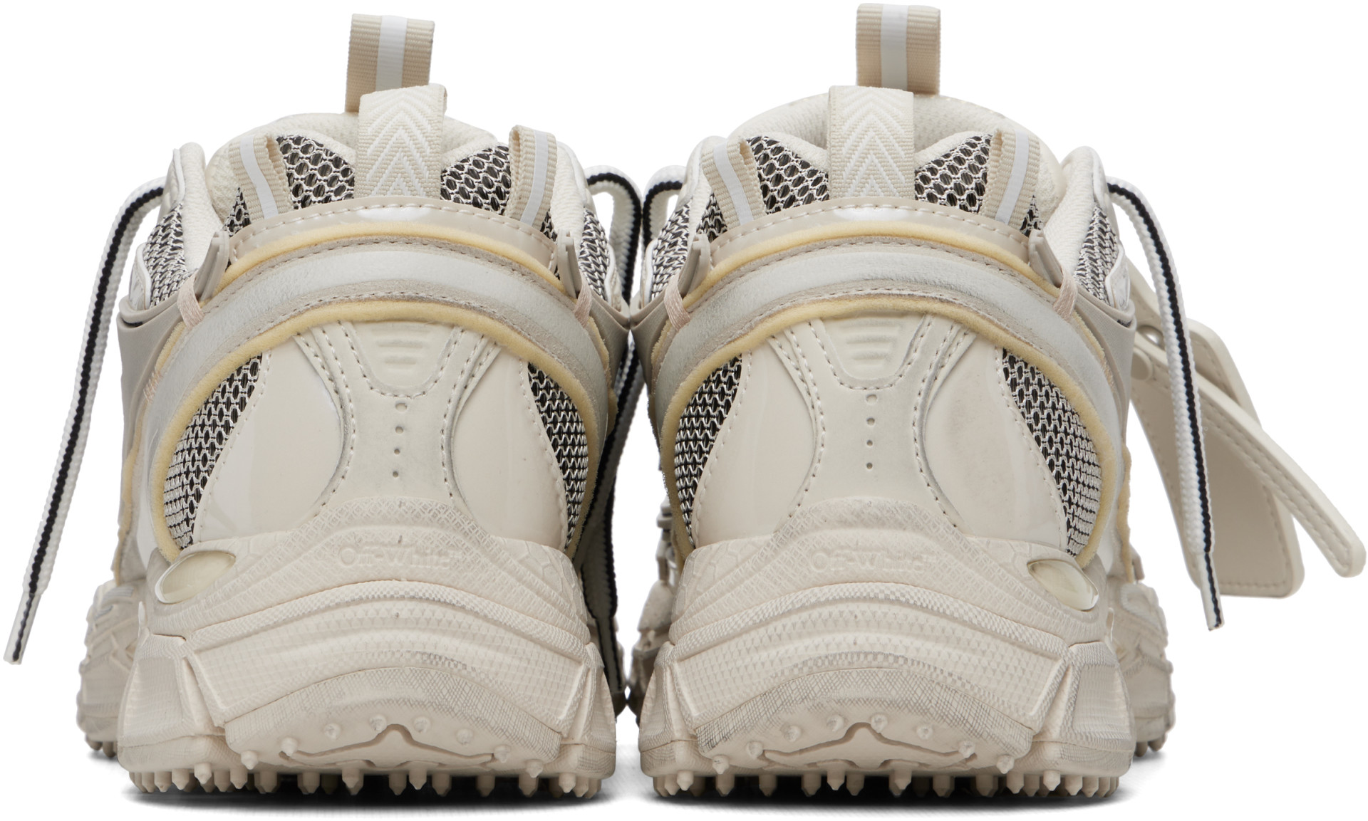 Off-White - Beige 'Be Right Back' Sneakers