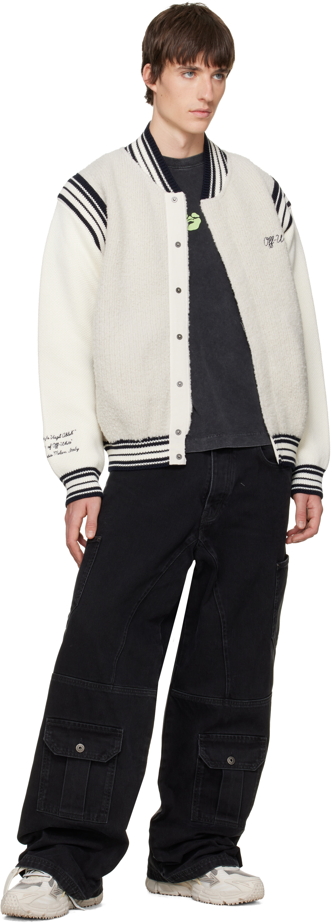 Off-White - ベージュ 'Be Right Back' スニーカー