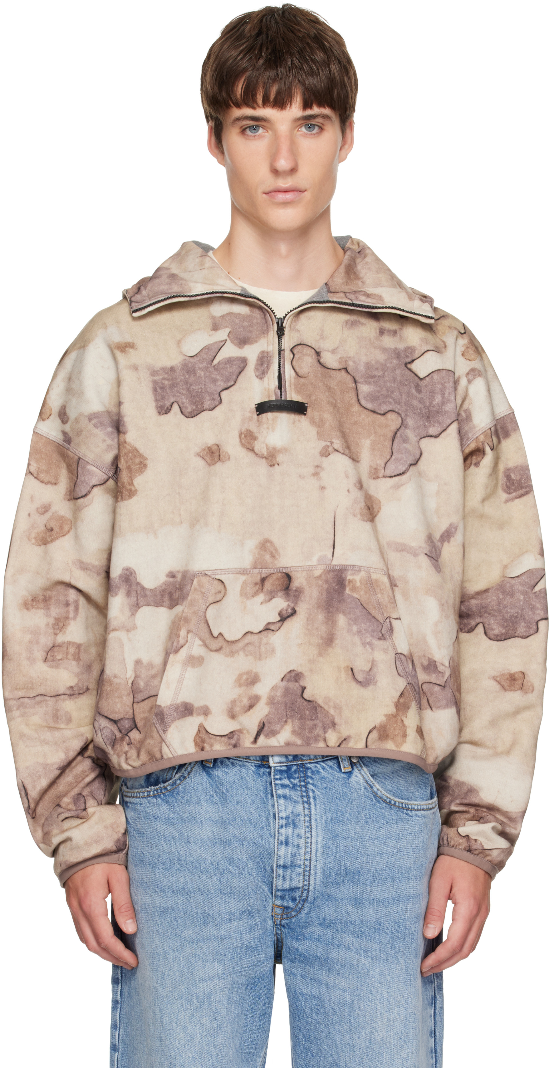 Represent - Pull à capuche beige et taupe à motif de tempête