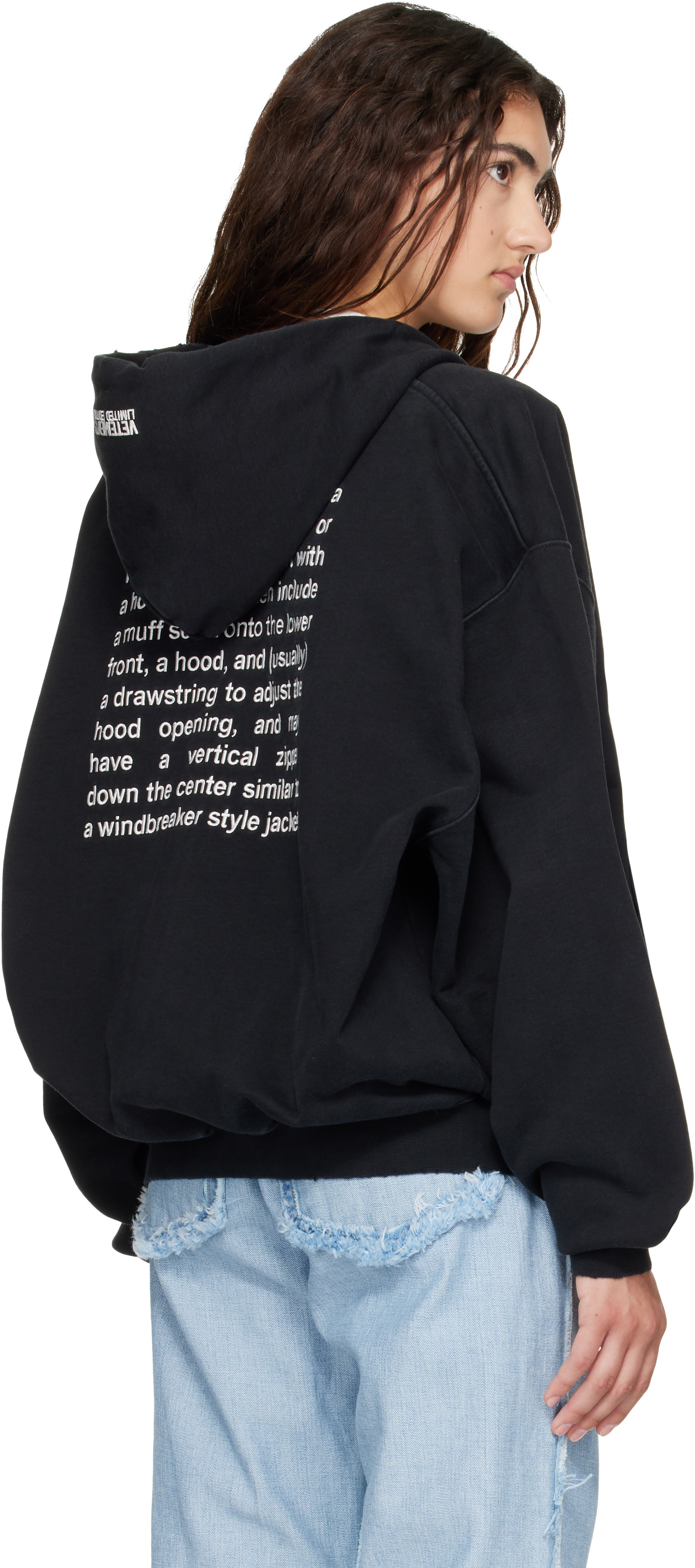 VETEMENTS - Pull à capuche 'Hoodie' noir