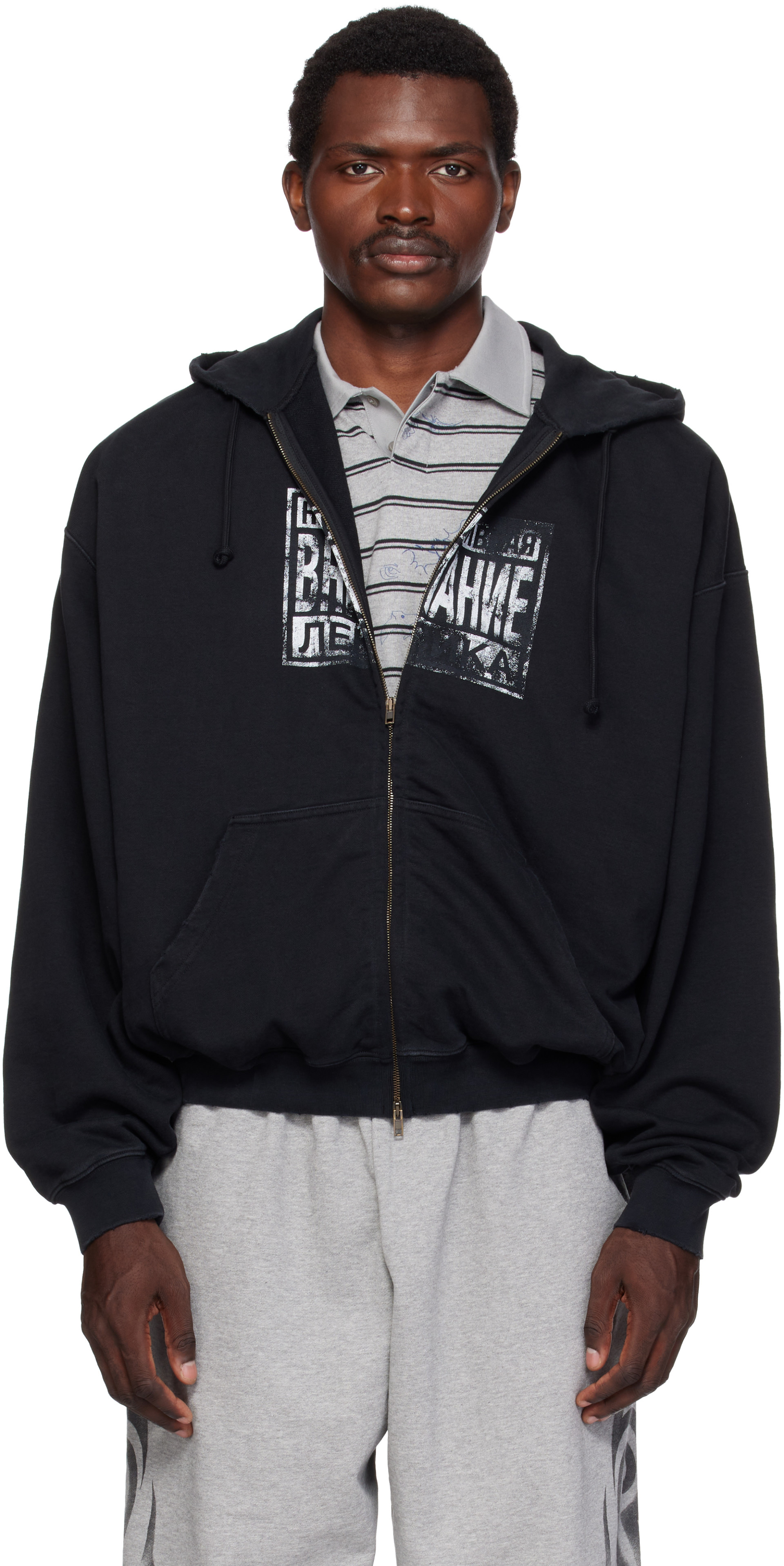 VETEMENTS - ブラック 'Explicit Language' ジップアップ フーディ