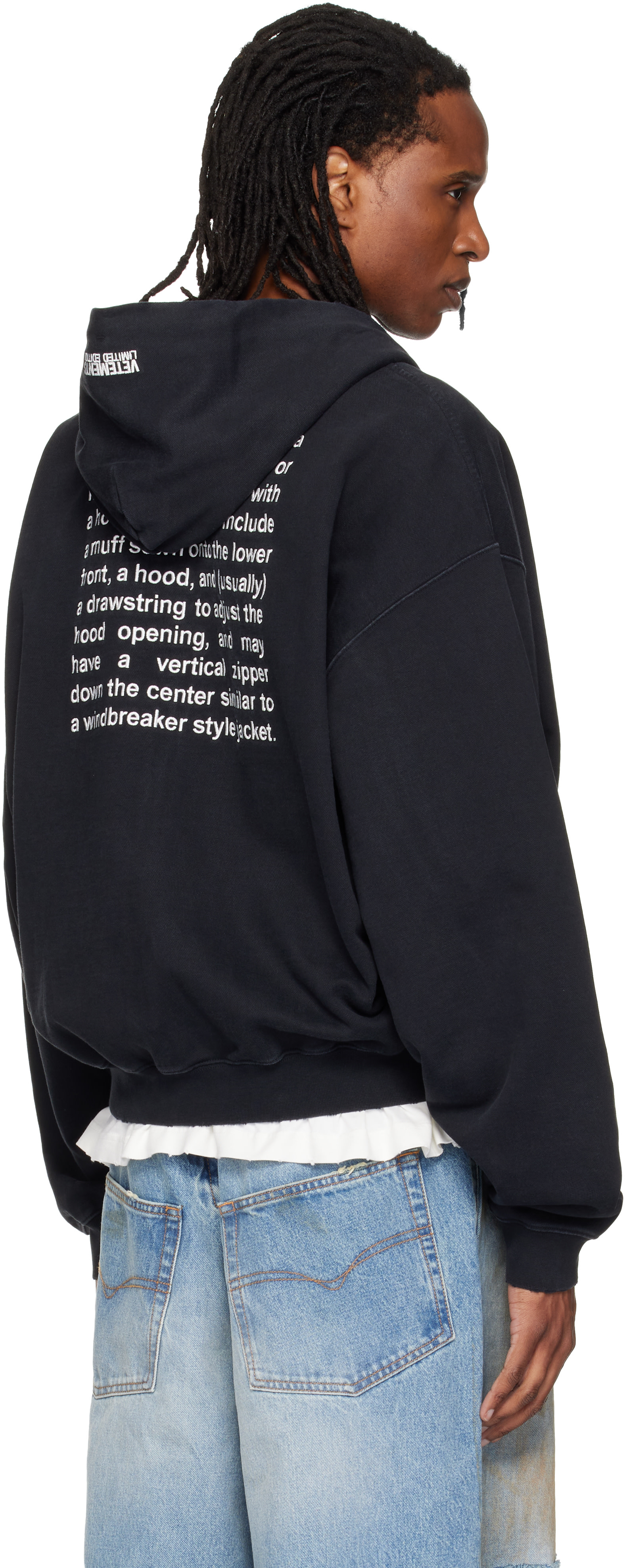 VETEMENTS: ブラック 'Hoodie Definition' ジップアップフーディ