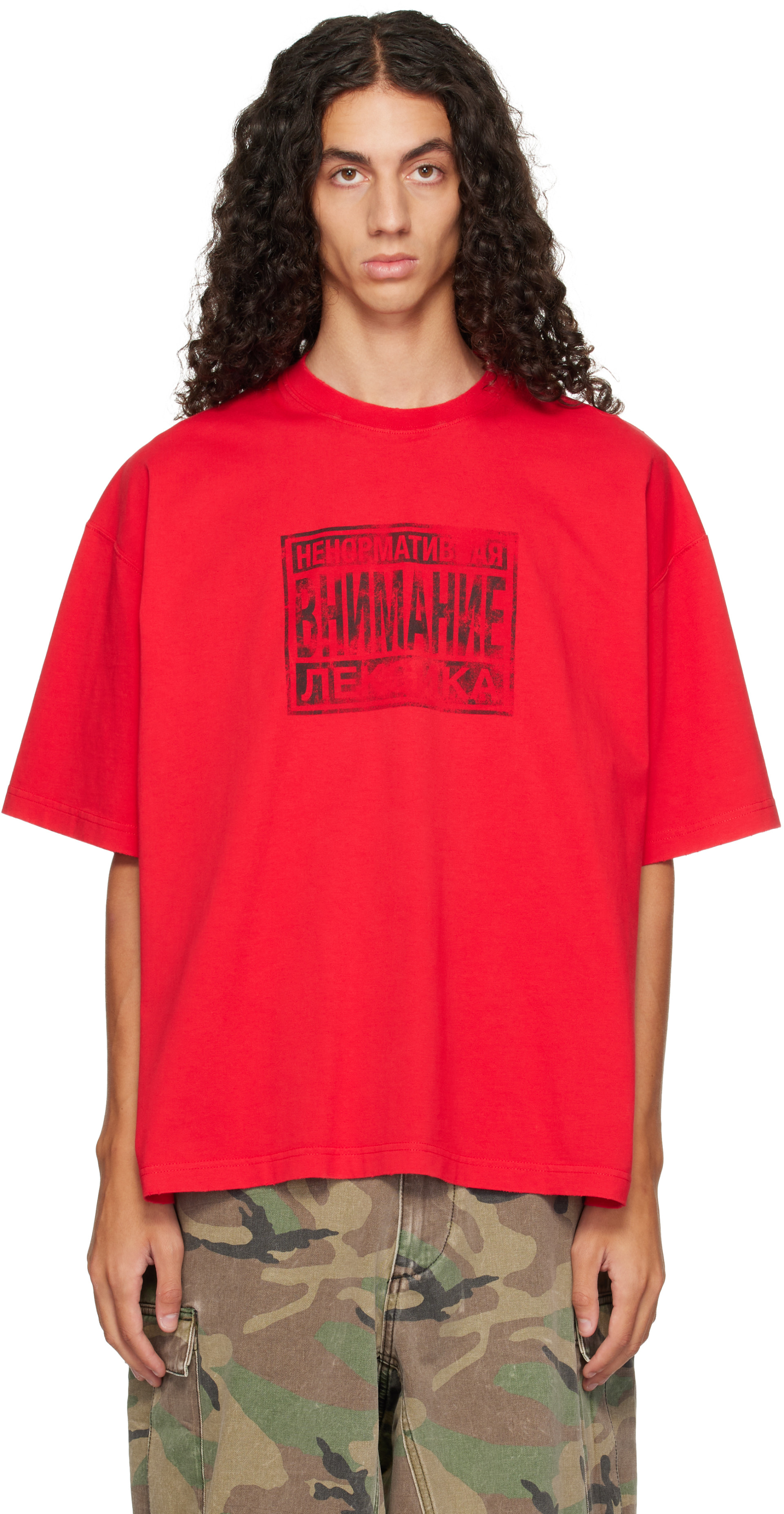 VETEMENTS - Red 'Explicit Language' Boxy T-shirt