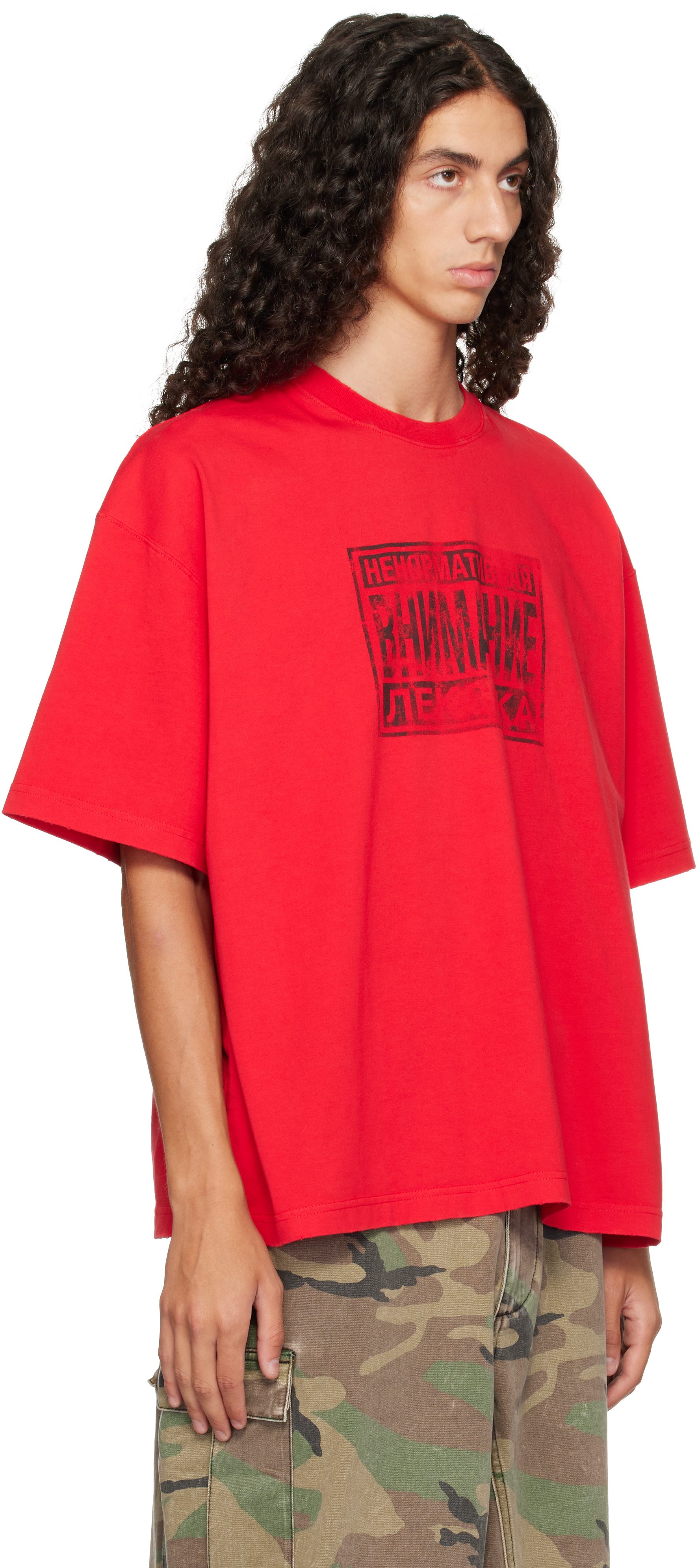 VETEMENTS - Red 'Explicit Language' Boxy T-shirt