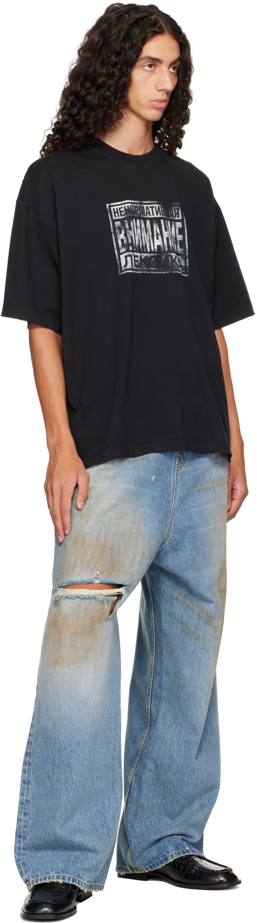 VETEMENTS - Black 'Explicit Language' Boxy T-shirt