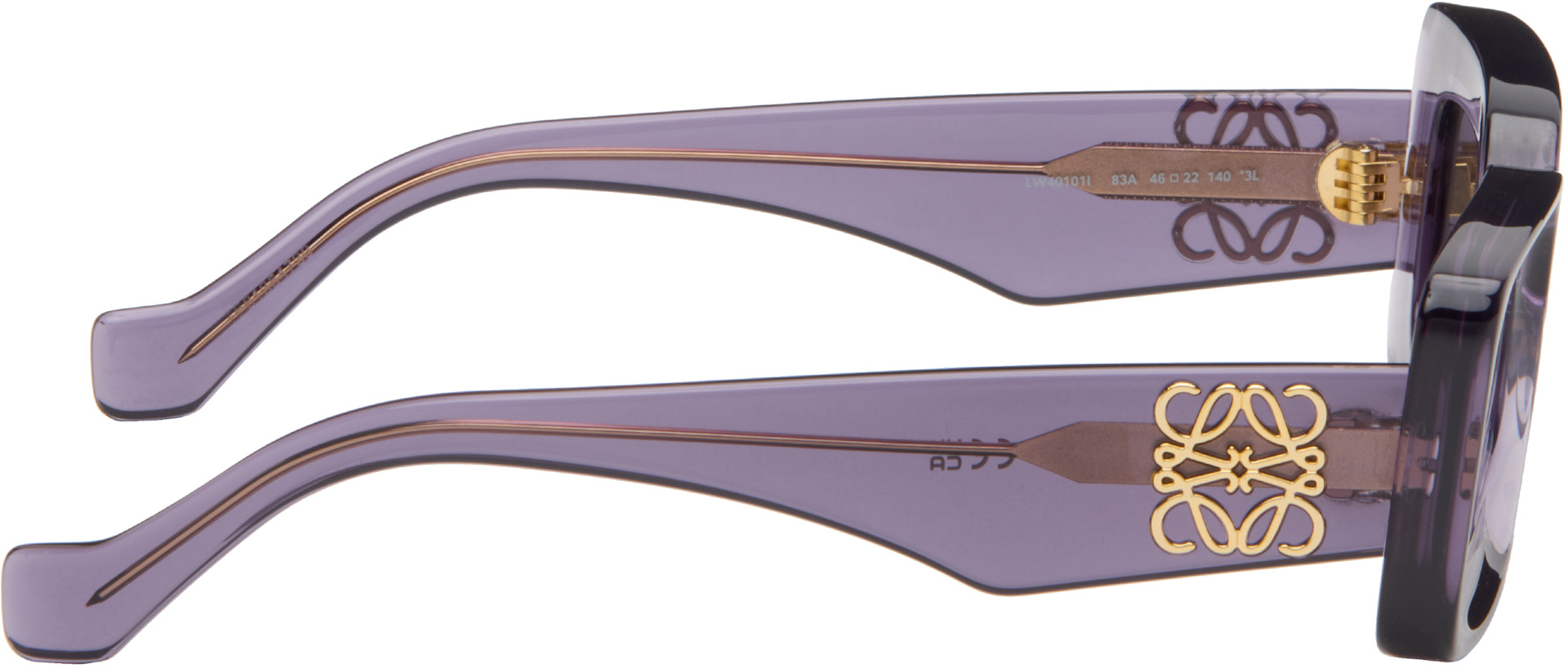 LOEWE - Purple Rectangular Sunglasses