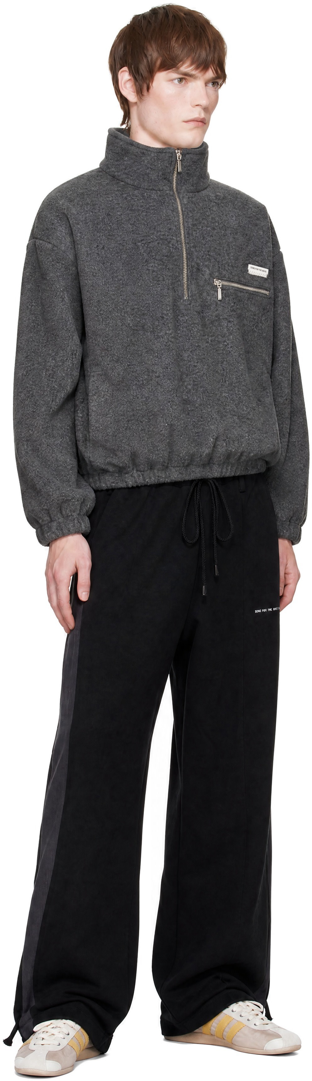 Song for the Mute - Gray Half Zip Pullover Jacket