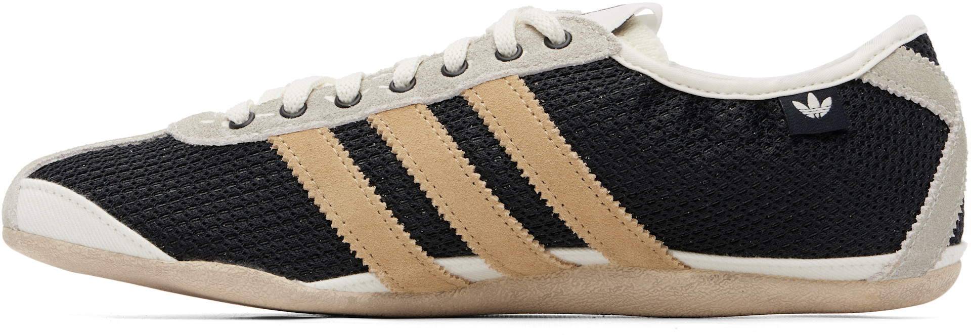 streethugs Not To Be Fu•?ed With プレスミス盤 Song for the Mute: Black adidas Edition Tokyo Sneakers | SSENSE