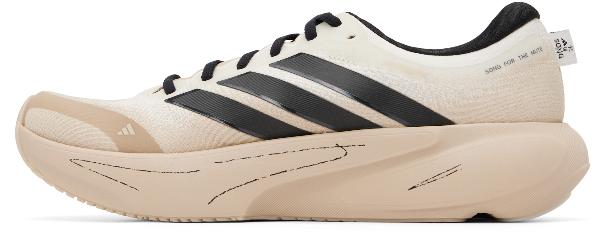 Song for the Mute: Off-White adidas Originals Edition ADIRUN01