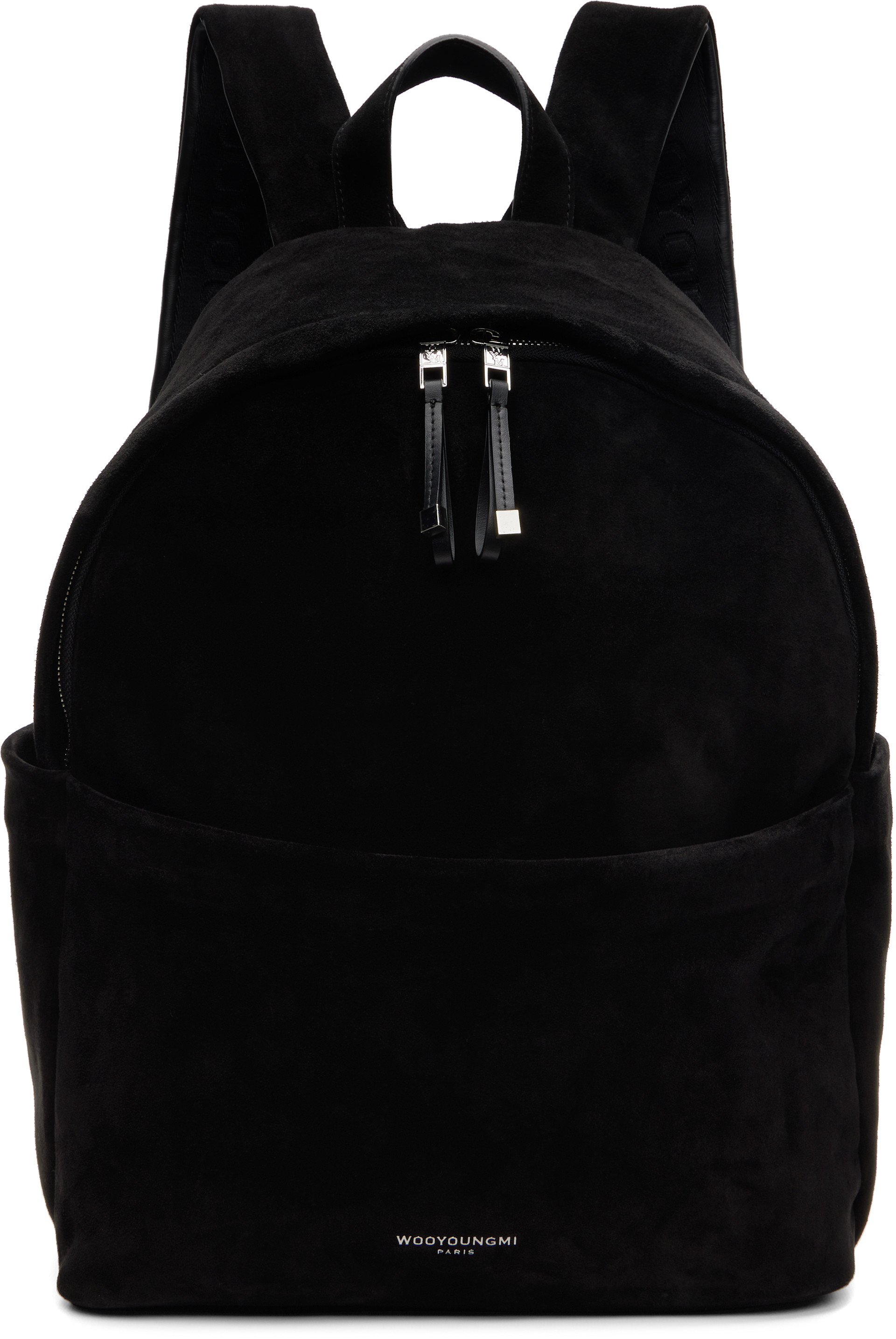 WOOYOUNGMI - Black Suede Backpack