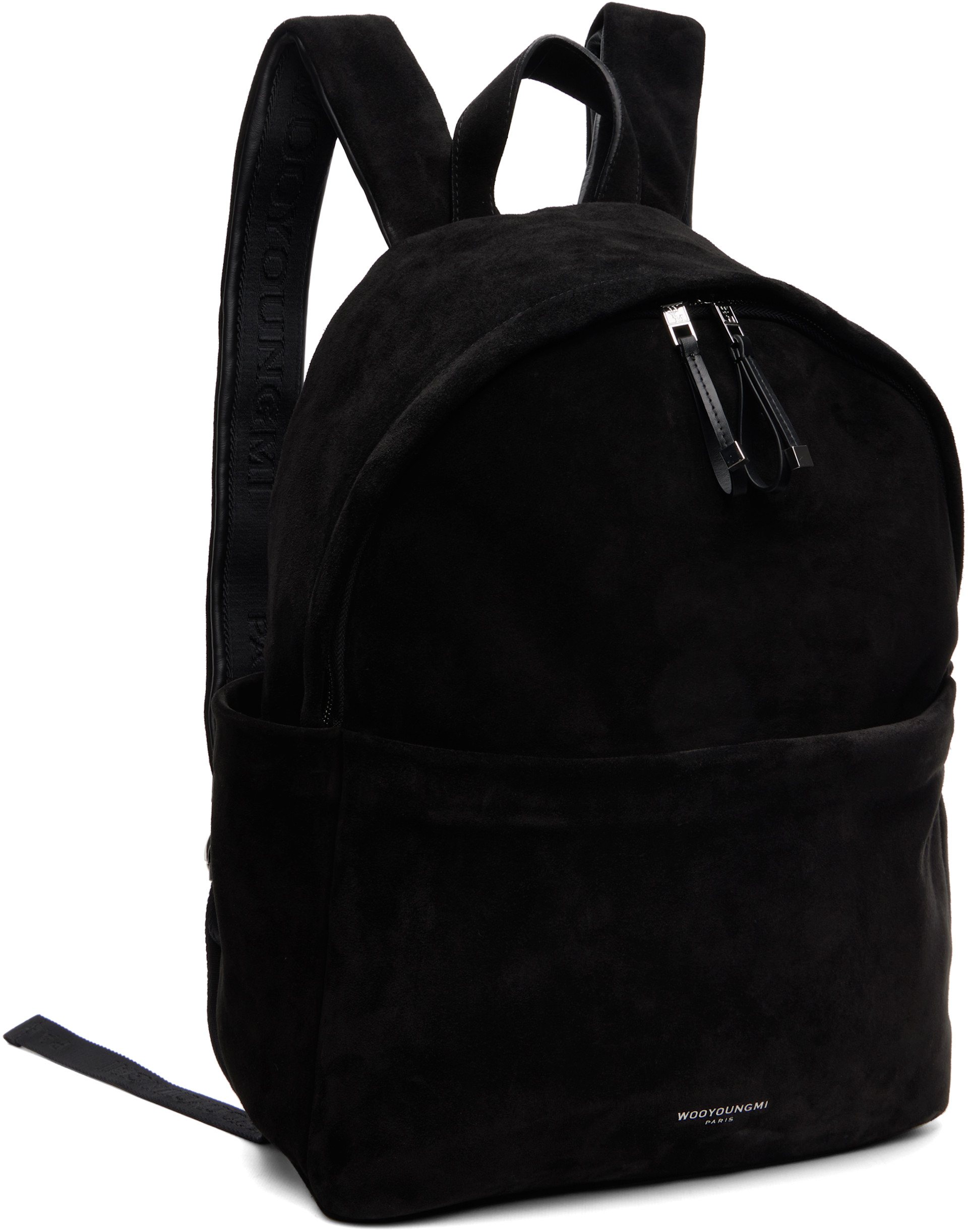 WOOYOUNGMI - Black Suede Backpack
