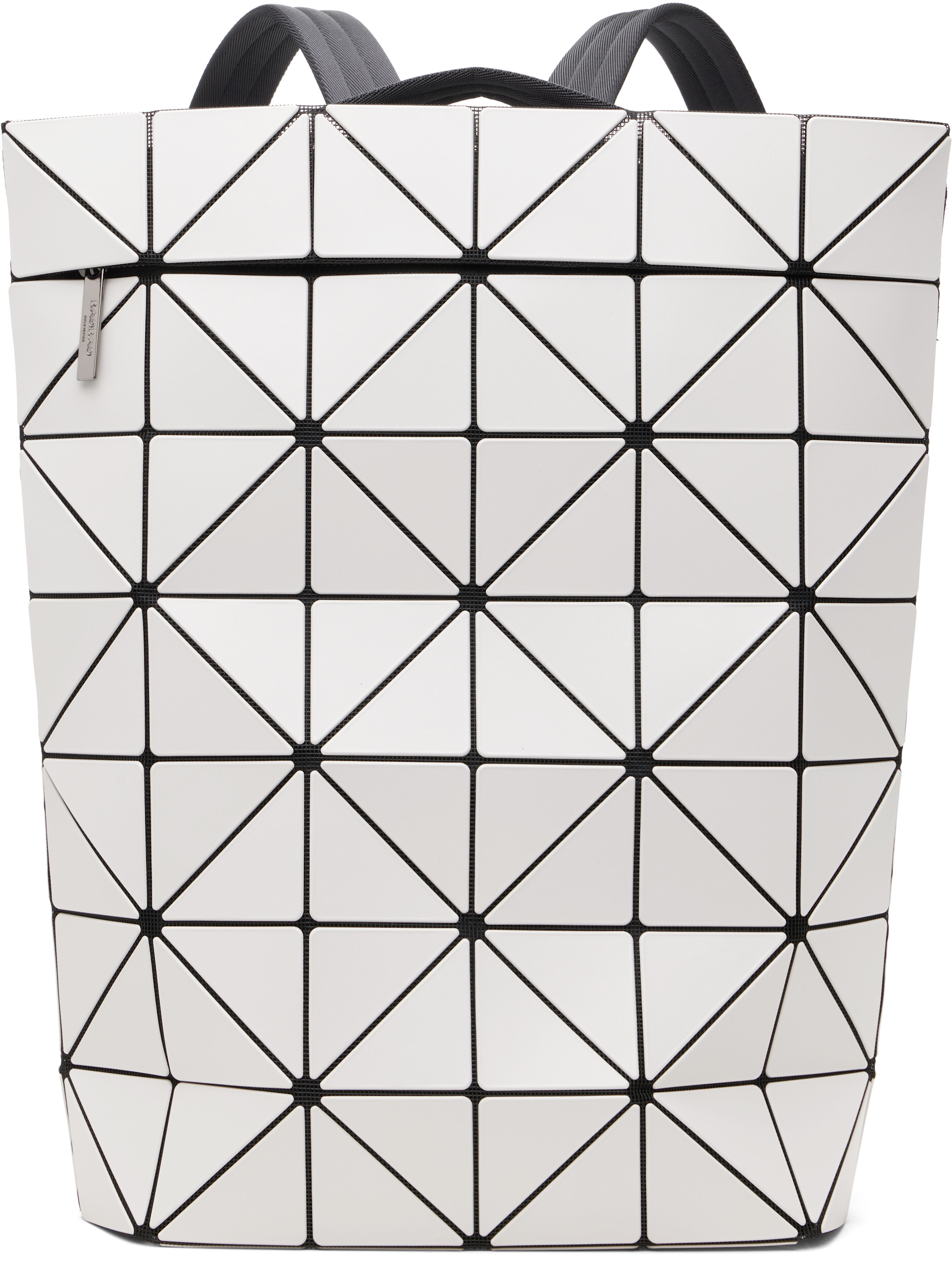 Bao Bao Issey Miyake - 오프 화이트 블로키 백팩