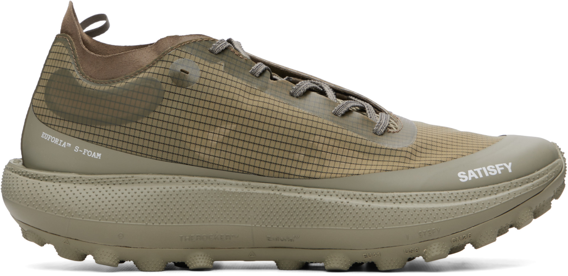 Satisfy - Khaki 'TheROCKER' Sneakers