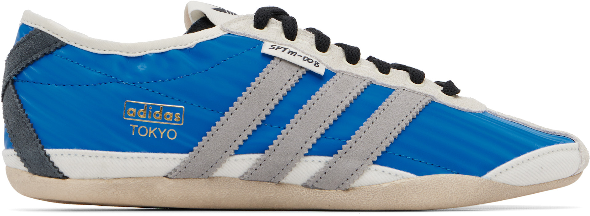 Song for the Mute ×  Originals Cou adidas Originals: Blue Song for the Mute Edition Tokyo Sneakers