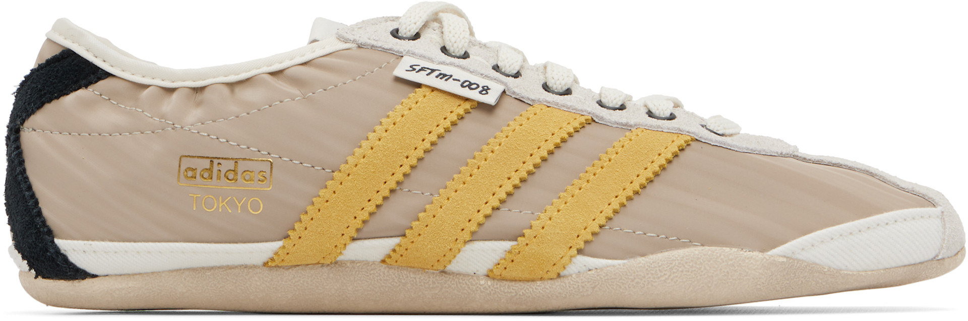 adidas Originals: Beige Song for the Mute Edition Tokyo Sneakers 