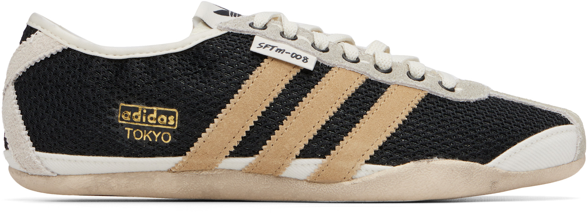 adidas Originals: Black Song For The Mute Edition Tokyo Sneakers