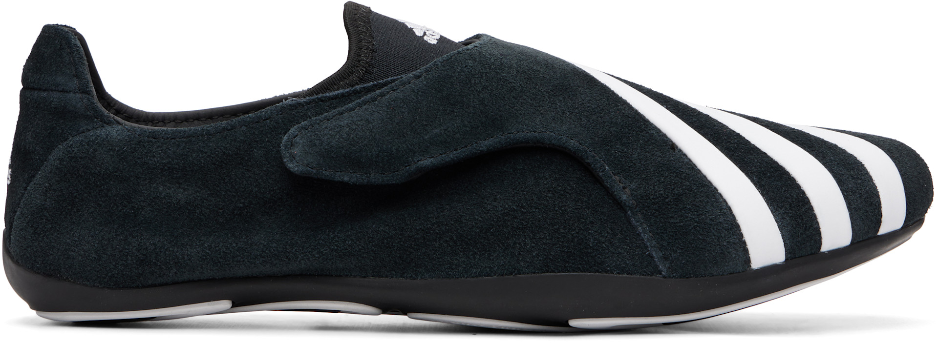 adidas Originals: ブラック Pharrell Williamsエディション Vario