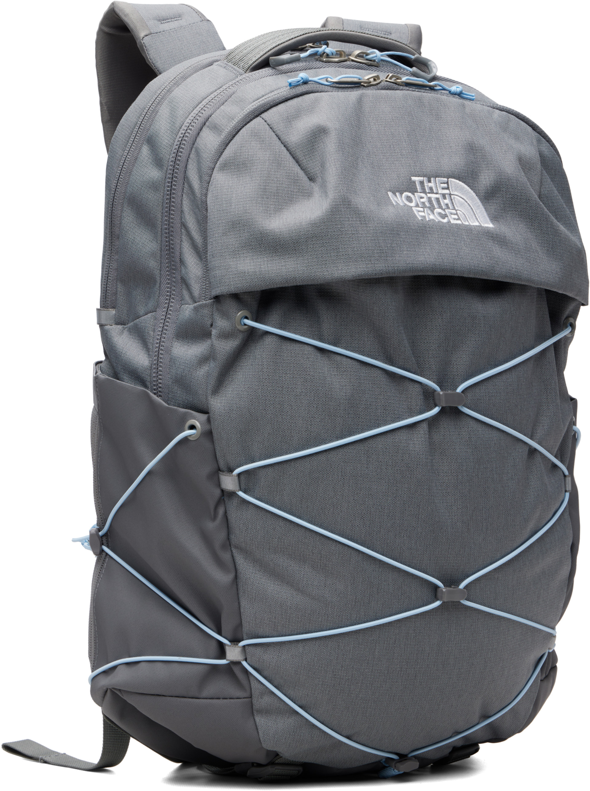 The North Face - Sac à dos Borealis gris