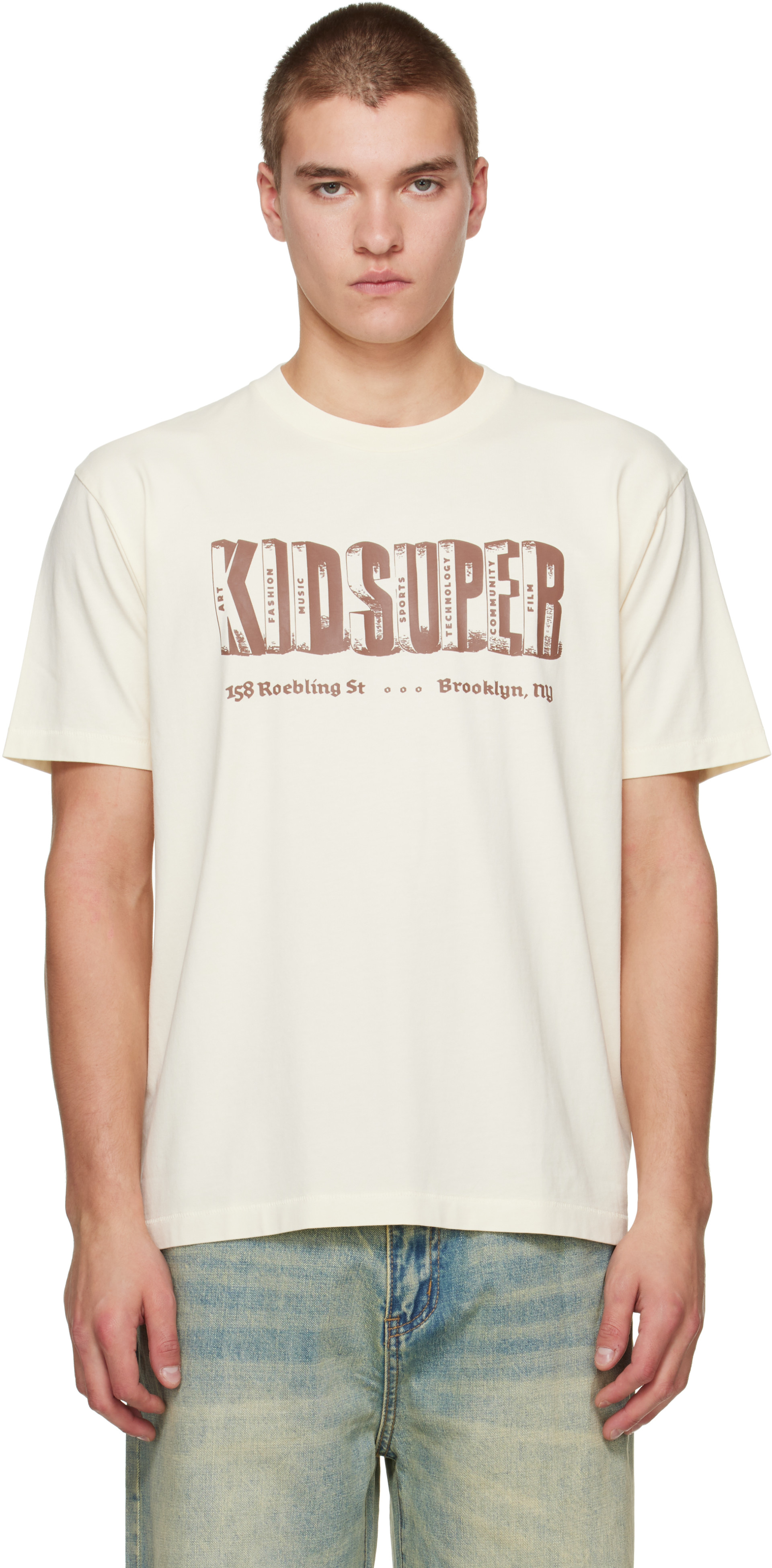 KidSuper - 베이지 블록 레터 티셔츠