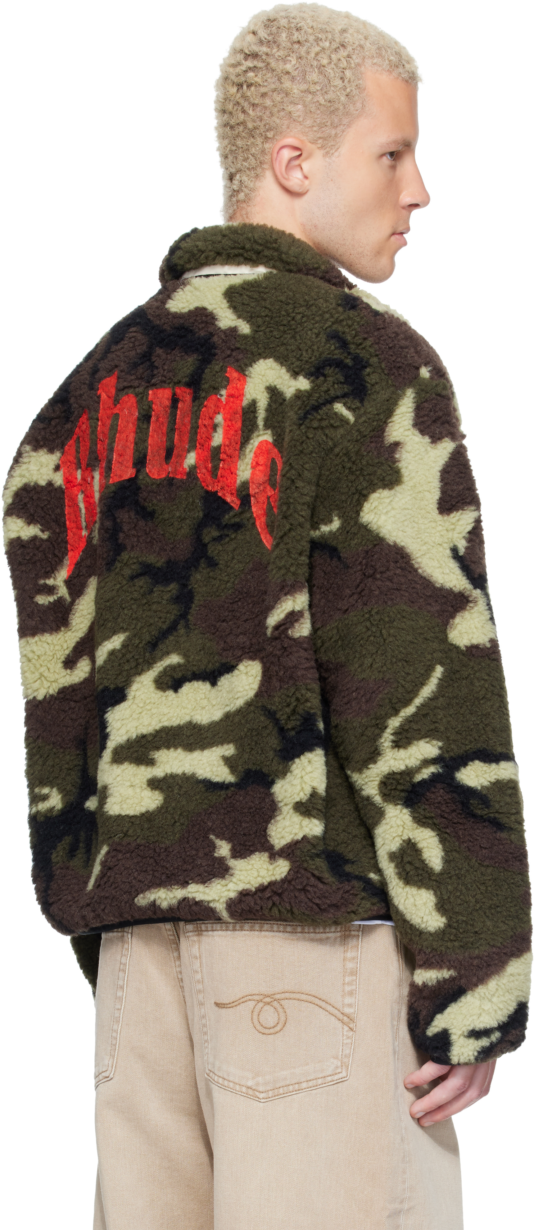 Rhude - Green Parilla Camouflage Jacket