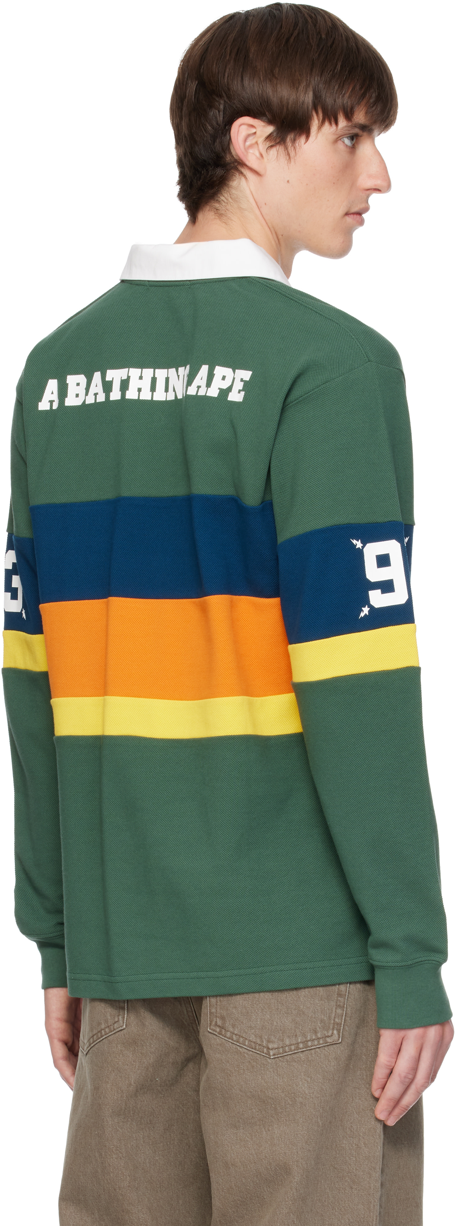 BAPE - Polo de rugby vert à rayures