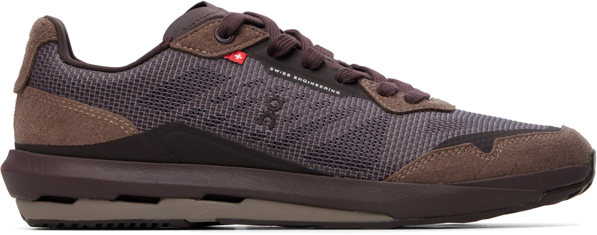 On - Baskets Cloudmuse brunes