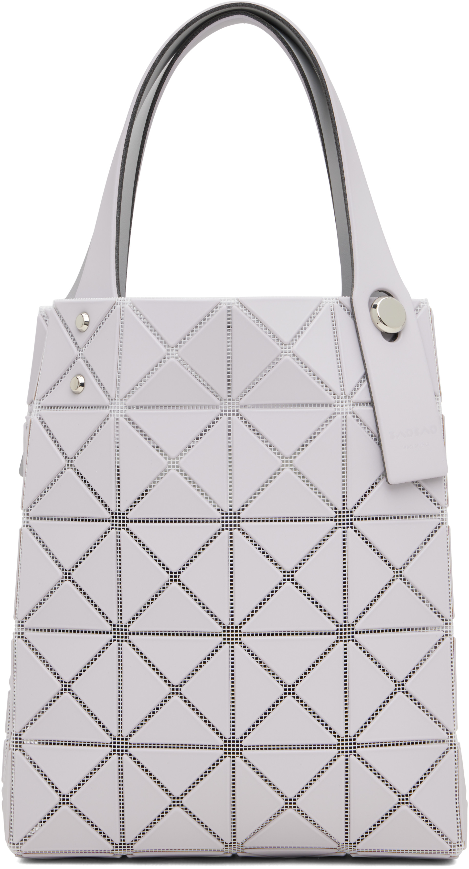 Bao Bao Issey Miyake - 그레이 프리즘 플러스 파우치
