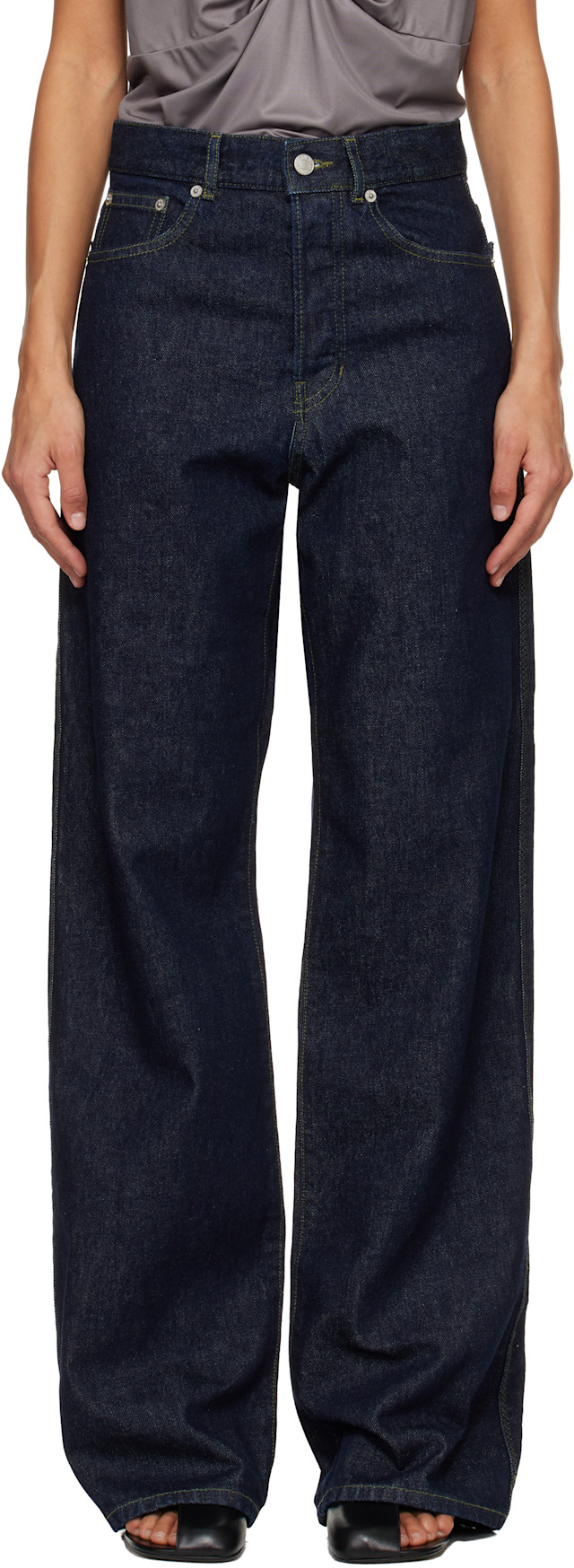 Dries Van Noten: ブルー レザーパッチ ジーンズ | SSENSE 日本
