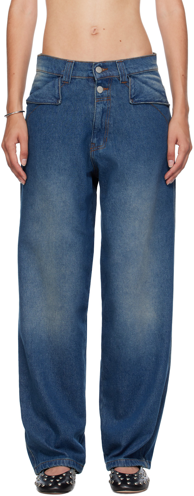 Gimaguas: Blue Back Jeans | SSENSE