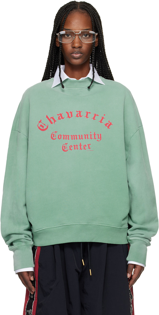 WILLY CHAVARRIA: Green 'Chavarria Community Center' Standard