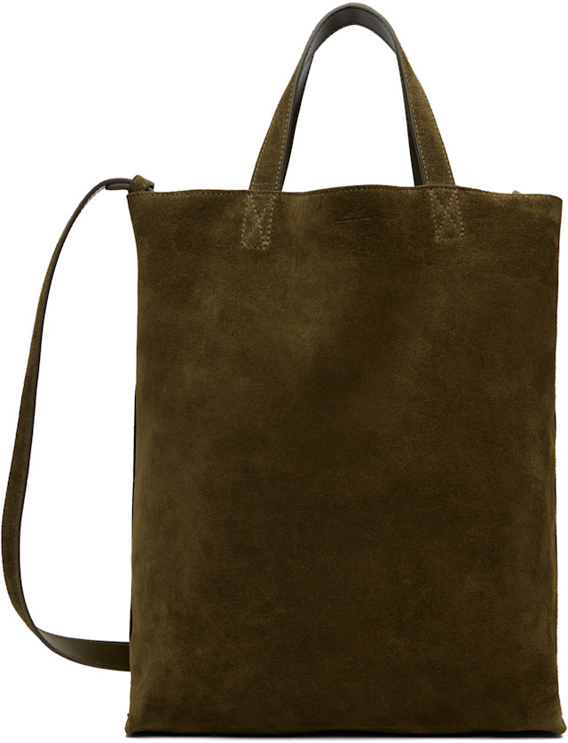 A.P.C.: Khaki Cabas Maiko Medium Tote | SSENSE