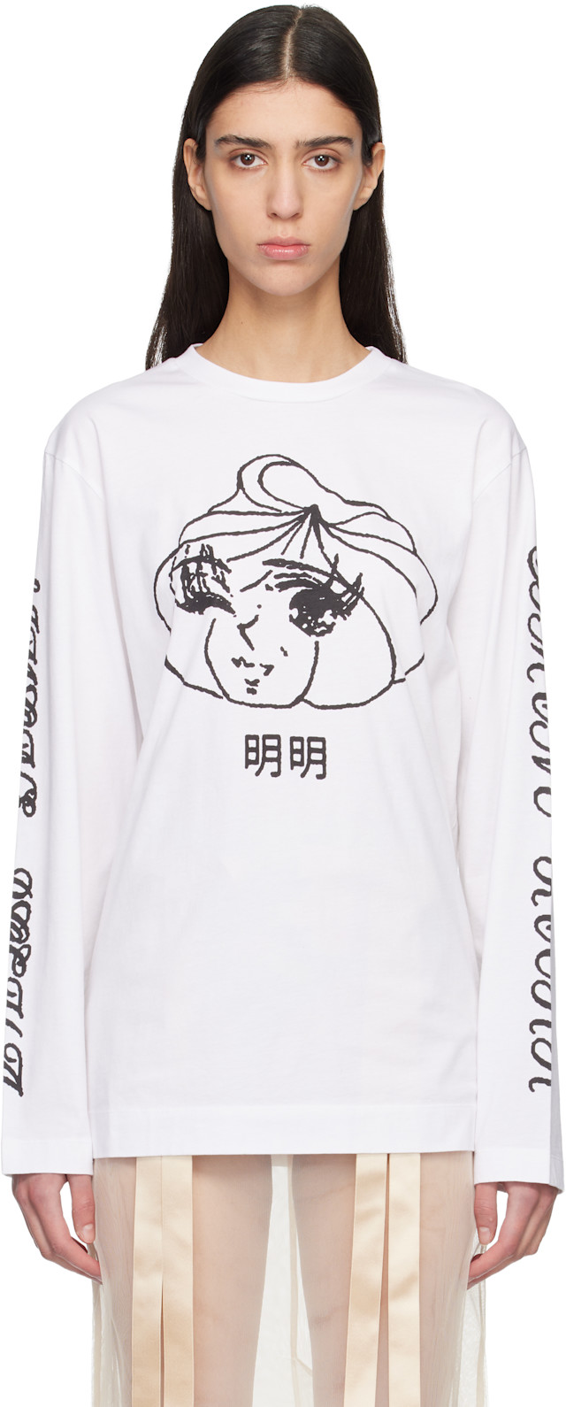 Simone Rocha: White Dim Sum Logo Print Long Sleeve T-shirt