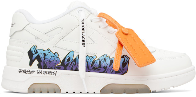 Off-White: Off-White Out Of Office 