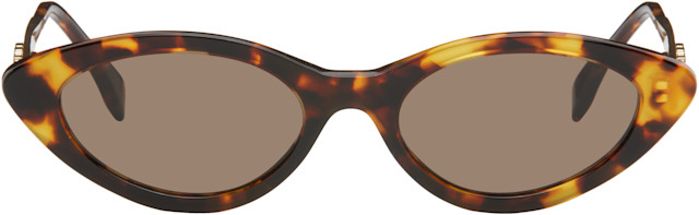 Fendi: ブラウン Fendigraphy サングラス | SSENSE 日本
