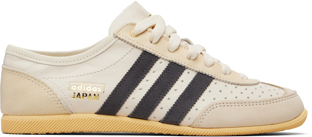 adidas-originals-off-white-