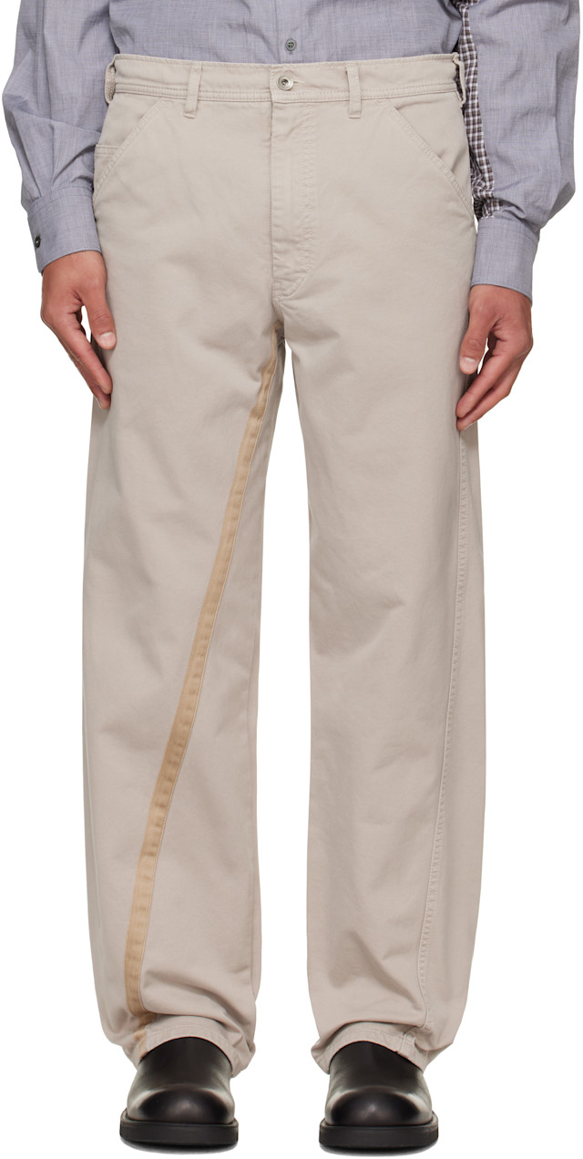 Maison Margiela: Gray Cotton Trousers | SSENSE