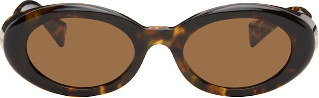 Miu Miu Eyewear: ブラウン 'Rêverie' サングラス | SSENSE 日本