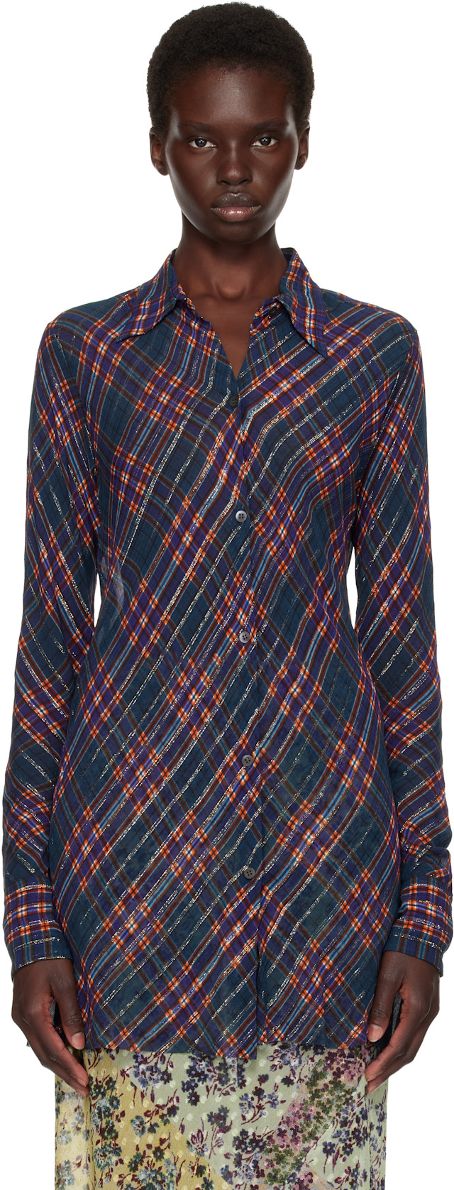 Dries Van Noten: ネイビー＆レッド フィット ルレックス シャツ