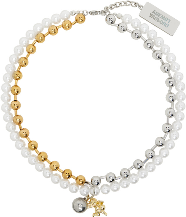 Chopova Lowena: 'Hold My Orb Charm' Necklace | SSENSE