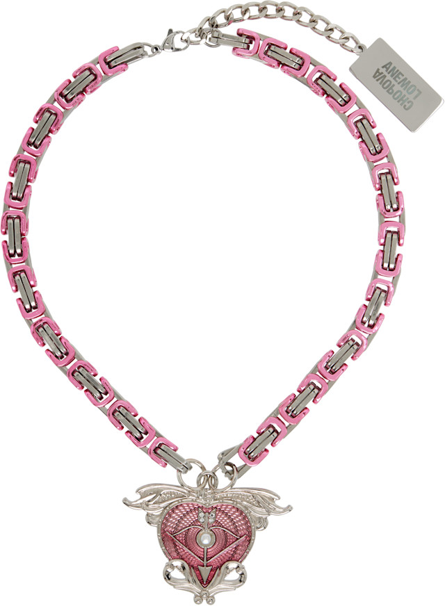 Chopova Lowena: Cupid's Bow ネックレス | SSENSE 日本