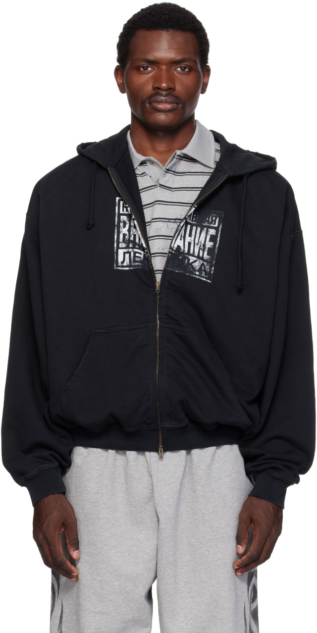 VETEMENTS: Black 'Explicit Language' Zip-Up Hoodie | SSENSE