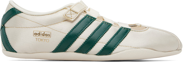 adidas-originals-off-white-and
